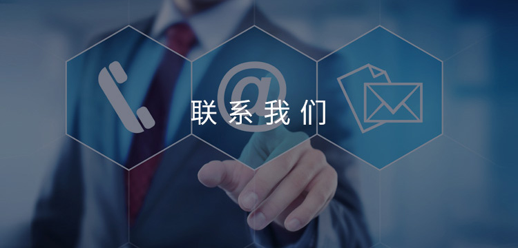 联系91香蕉在线观看