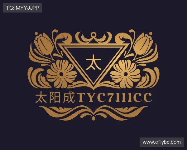 认识太阳成tyc7111cc